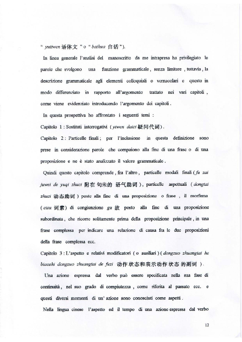 Anteprima della tesi: Il Sutra del Podio del Sesto Patriarca. Analisi di alcuni aspetti linguistici, Pagina 6
