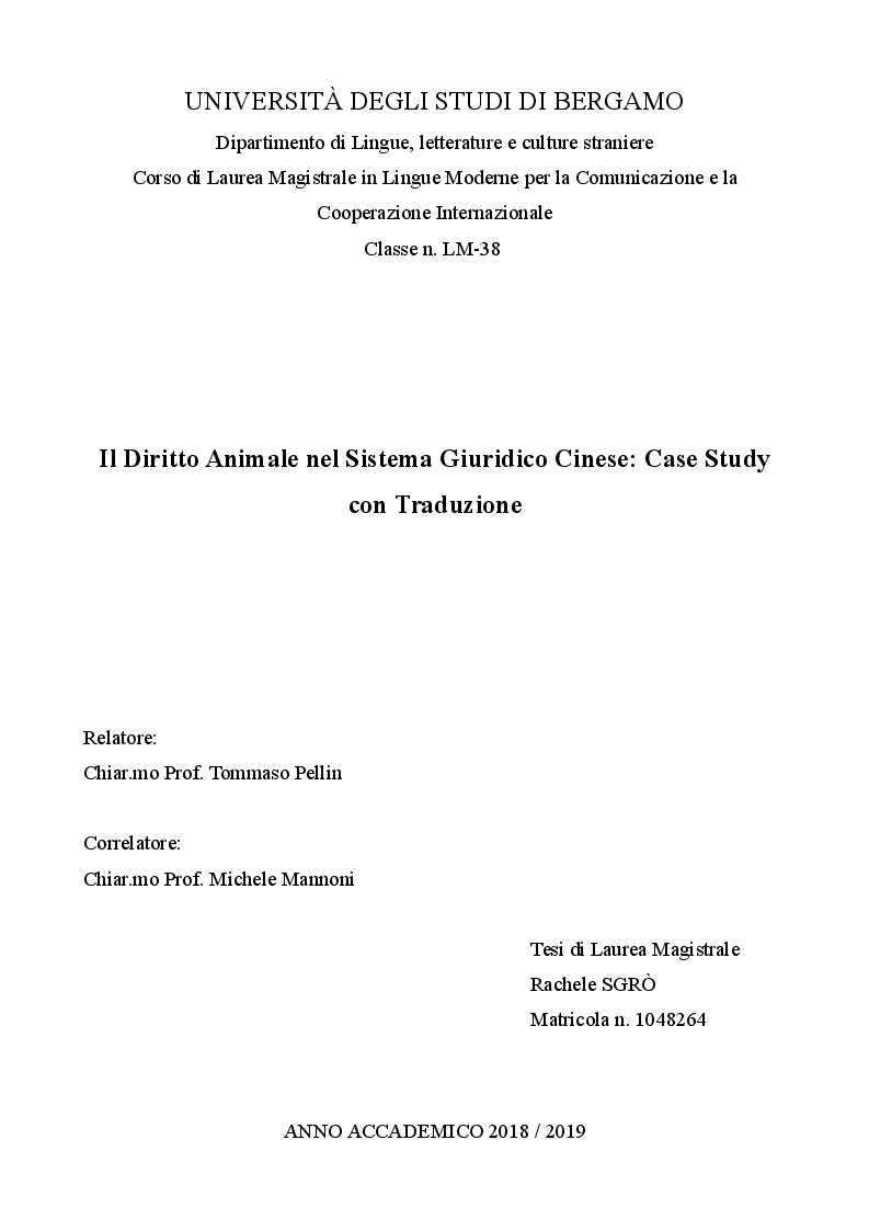 Anteprima della tesi: Il Diritto Animale nel Sistema Giuridico Cinese: Case Study con Traduzione, Pagina 1