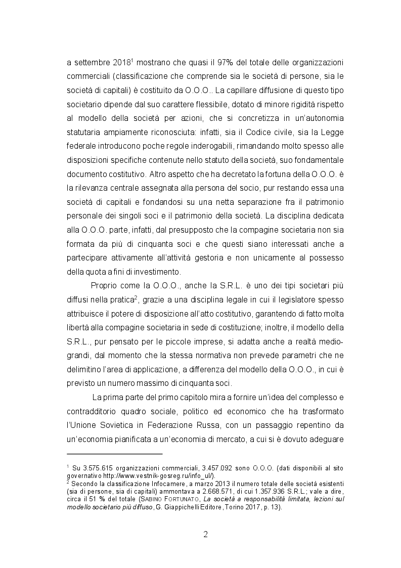 Anteprima della tesi: Modelli societari a confronto: la costituzione e l'organizzazione interna della S.R.L. e della O.O.O., Pagina 3