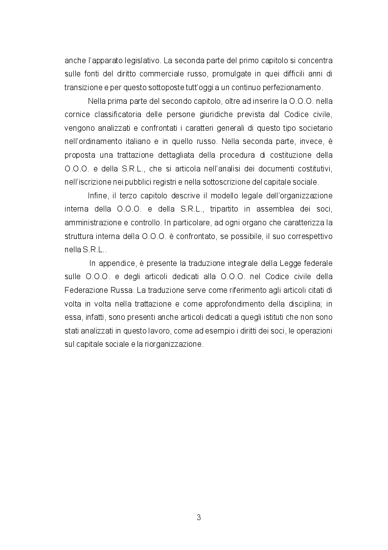 Anteprima della tesi: Modelli societari a confronto: la costituzione e l'organizzazione interna della S.R.L. e della O.O.O., Pagina 4