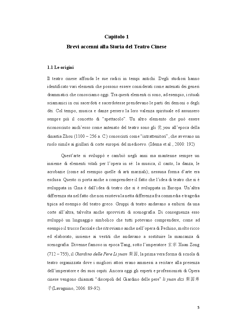 Anteprima della tesi: “I soldi non fanno la felicità”. Proposta di traduzione del testo teatrale Guolu gong de qizi 锅炉工的妻子 di Guan Moye, Pagina 5