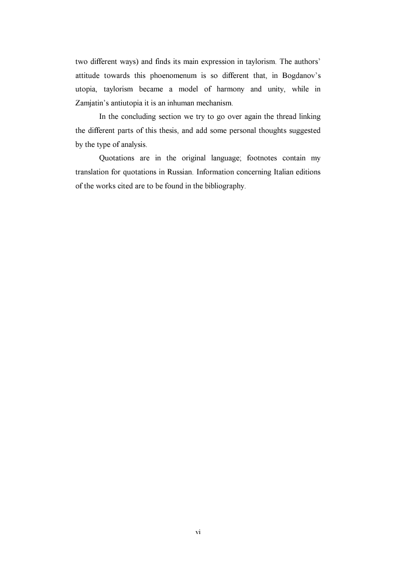 Anteprima della tesi: Utopia e antiutopia socialista (''My''di E.I. Zamjatin e ''Krasnaja zvezda''di A.A. Bogdanov), Pagina 4