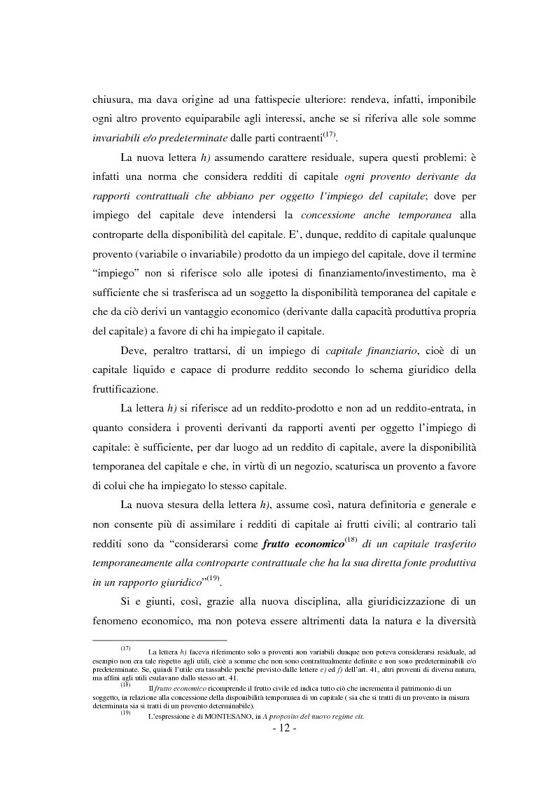Anteprima della tesi: Il regime di tassazione delle rendite finanziarie, Pagina 12