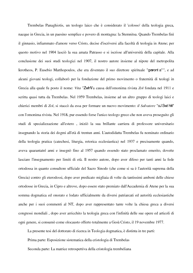 Anteprima della tesi: La Cristologia di Trembelas Panaghiotis: un teologo greco ortodosso del nostro secolo, Pagina 2