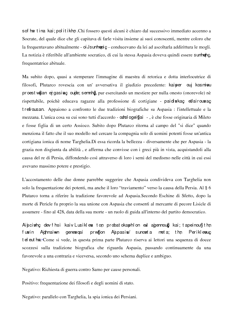 Anteprima della tesi: A scuola da Aspasia: uomini e donne tra retorica e politica nell'Atene del V secolo a.C., Pagina 7