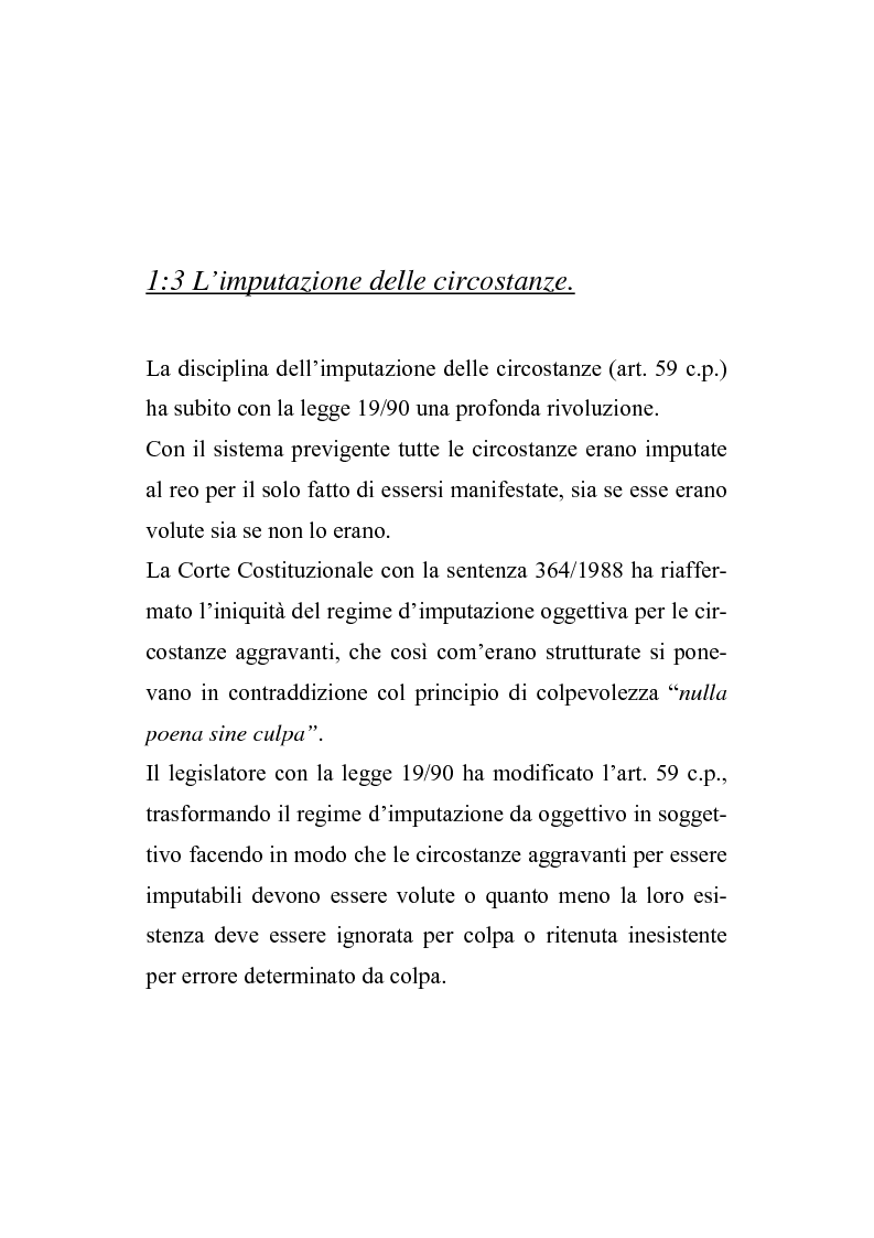 Anteprima della tesi: Il nuovo regime d'imputazione delle circostanze aggravanti, Pagina 11