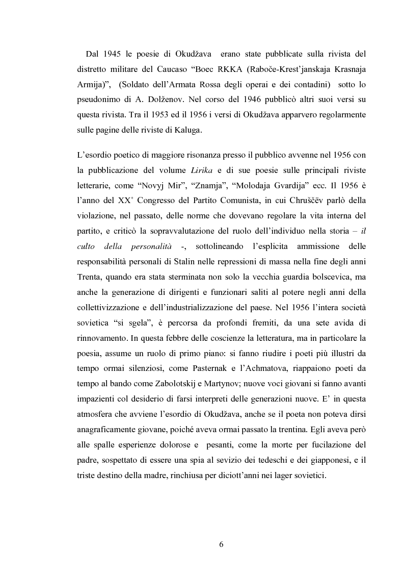 Anteprima della tesi: Due aspetti dell'attività letteraria di Bulat Okudzhava: prosa e poesia, Pagina 9