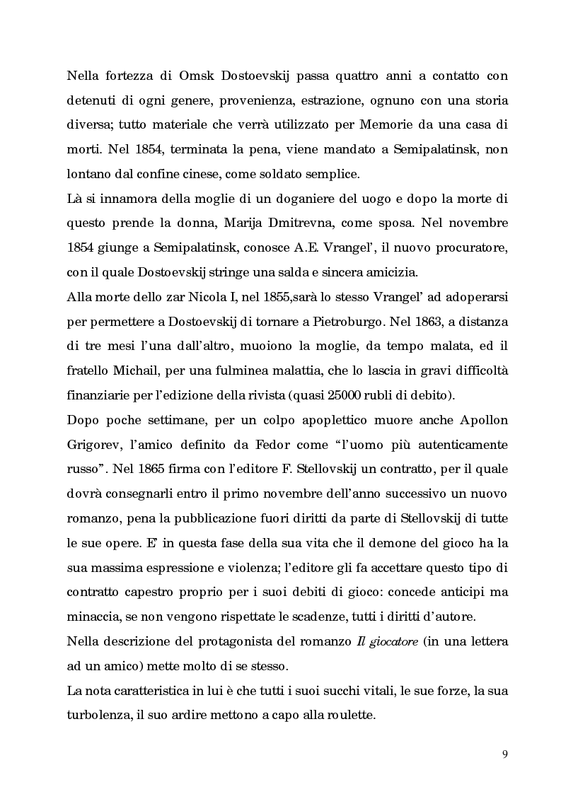 Anteprima della tesi: La patologia del gioco d'azzardo nell'età moderna. L'informazione come cura, Pagina 9